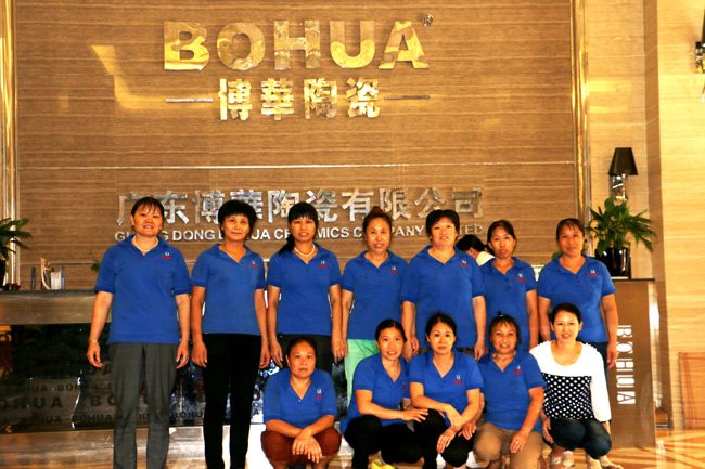 廣東博華集團保潔服務 廣東博華集團保潔服務