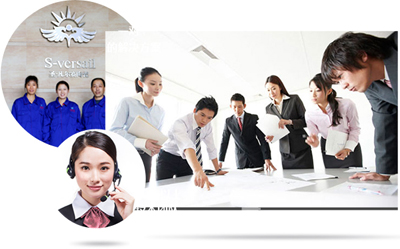 精干團隊 精干團隊